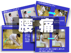 /medical/images/thumb_riha.jpg